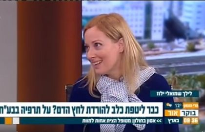 תרפיה בעזרת בעלי חיים – לילך מדברת בתוכנית של דני רופ